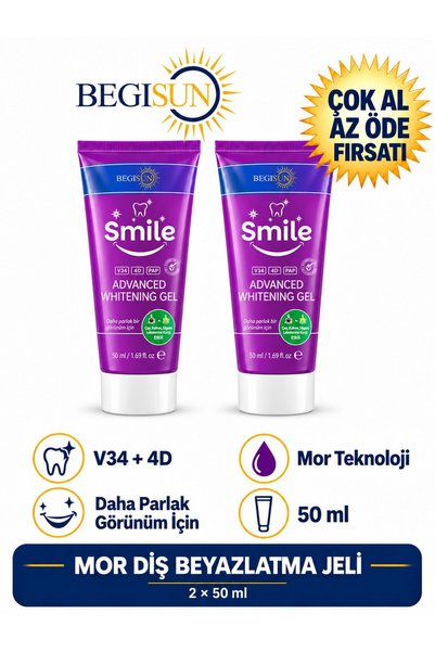 BEGISUN V34 & 4D Purple Toothpaste – 50 ml X2 Set of 2