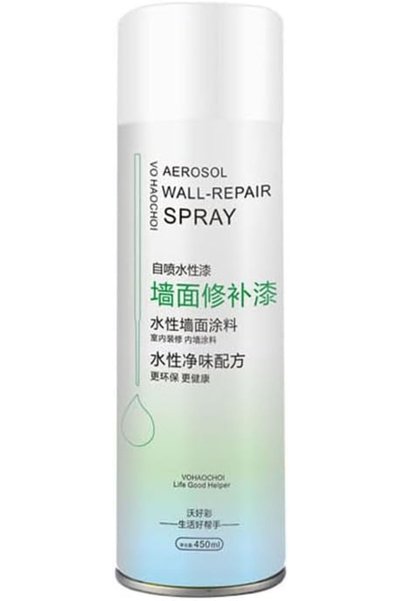 Yelajoy 450ml White Wall Repair Spray Paint, Eco-Friendly Water-Based Formula...