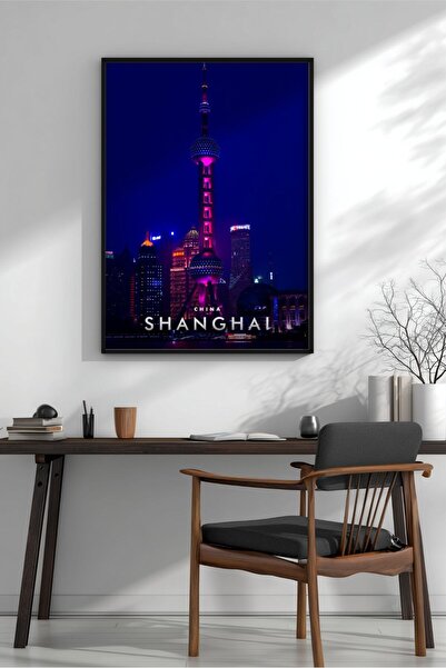 KEYFHOME Tablou MDF înrămat cu siluetă Shanghai peisaj urban poster cadou dec...