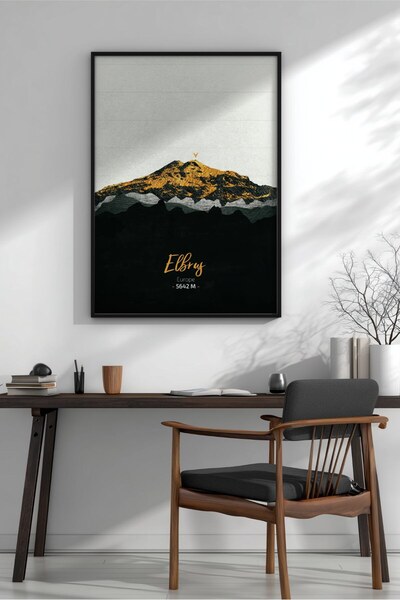 KEYFHOME Elbrus Minimalist Mountain Framed MDF Painting Poster Living Room Wa...