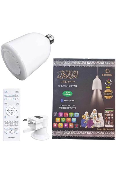 CRONY SQ-102B Plus LED Player Quran lamp, Muslim Quran Speaker with Remote Co...