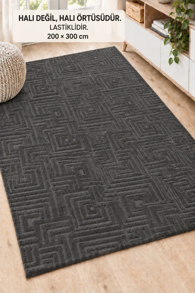Modamina Модерно еластично покривало за килим Wellsoft, 6м2 (200 x 300см), с ...
