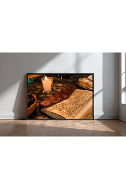 KEYFHOME Mosque and islamic architecture no 38 framed mdf table poster living...