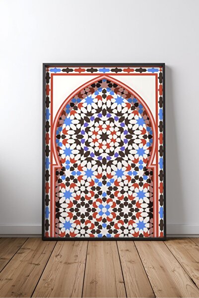 KEYFHOME Model geometric islamic nr. 11 cu ramă MDF tablou poster decor de pe...