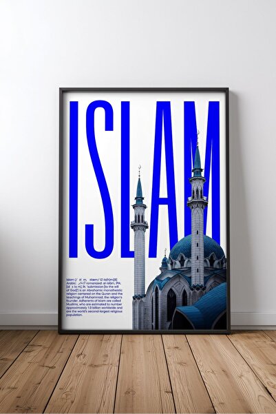 KEYFHOME Islamic Hat Art No 304 Tablou MDF înrămat Poster Living Wall Decor C...
