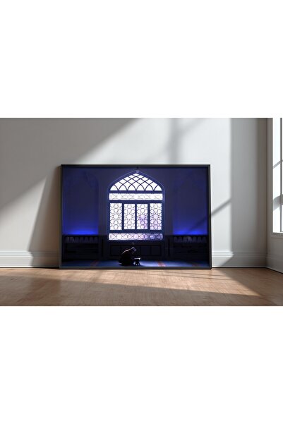 KEYFHOME Mosque and islamic architecture no 66 framed mdf table poster living...