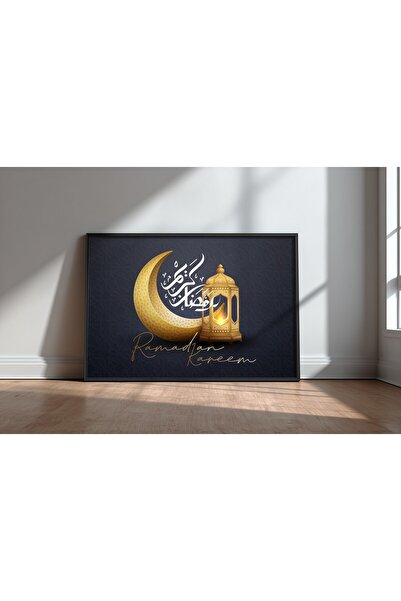 KEYFHOME Ramadan Kareem Islamic Art No 3 Încadrat MDF Tablou Poster Living Wa...