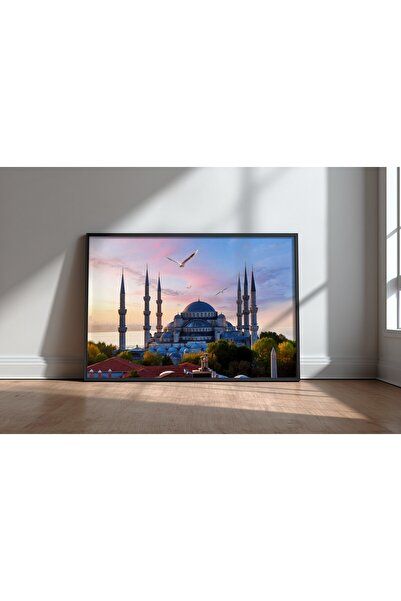 KEYFHOME Mosque and islamic architecture no 26 framed mdf table poster living...