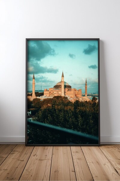 KEYFHOME Cami και Islamic Architecture No 16 Πλαίσιο MDF Πίνακας Αφίσα Σαλόνι...