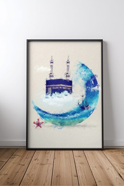 KEYFHOME Kaba Mekke Islamic Hat Art No 1 Încadrat MDF Tablou Poster Living Ro...