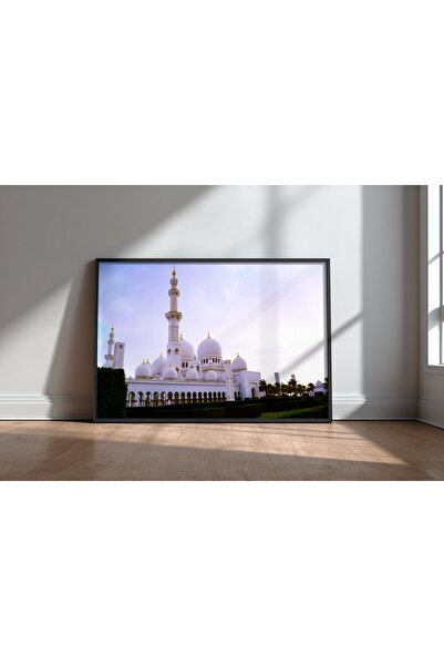 KEYFHOME Mosque and islamic architecture no 71 framed mdf table poster living...