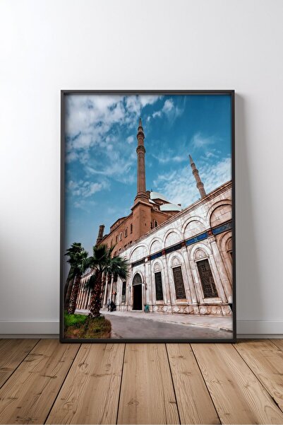 KEYFHOME Mosque and islamic architecture no 78 framed mdf table poster living...