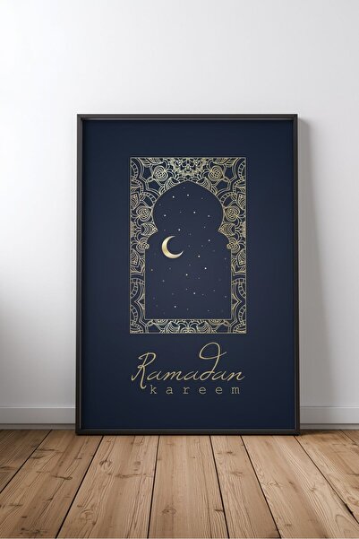 KEYFHOME Ramadan Kareem Islamic Art No 2 Încadrat MDF Tablou Poster Living De...