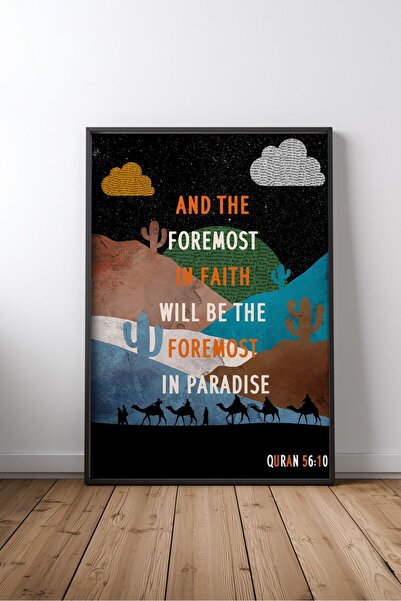KEYFHOME Peisaj islamic nr. 8 Poster de pictură pe tablă MDF înrămată Cadou d...