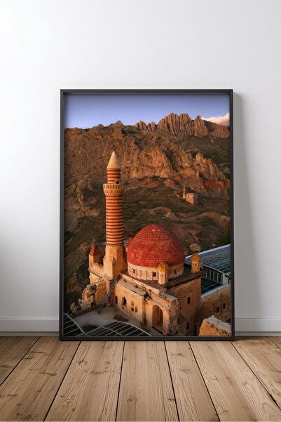 KEYFHOME Moschee și arhitectură islamică nr. 65 Tablou MDF înrămat Poster Sal...