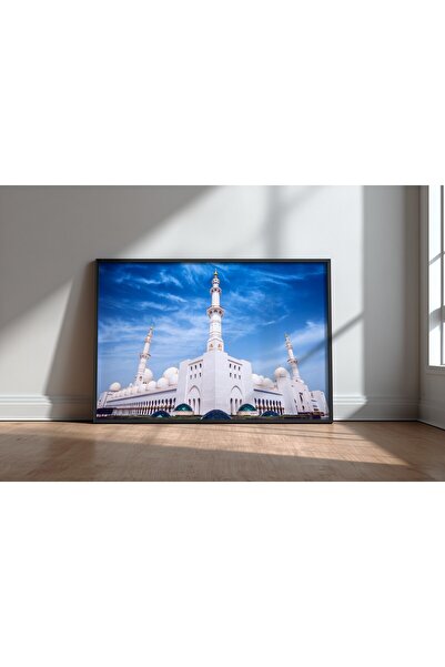 KEYFHOME Mosque and islamic architecture no 61 framed mdf table poster living...