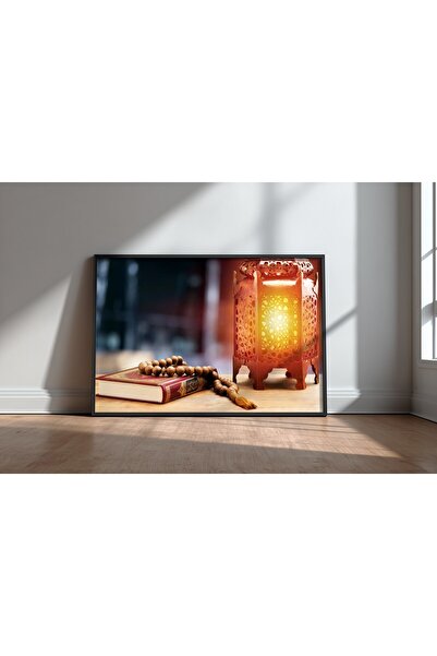 KEYFHOME Mosque and islamic architecture no 33 framed mdf table poster living...