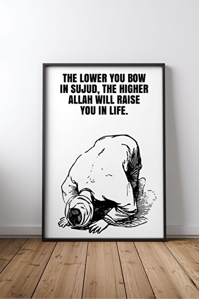 KEYFHOME Du'a și Namaz Islamic Hat Art No 7 Încadrat MDF Tablou Poster Living...