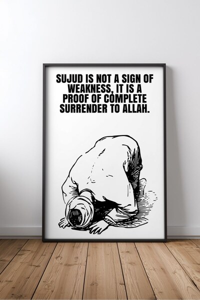 KEYFHOME Duat și Namaz Hat Art Caligrafie Nr. 12 Tablou religios Încadrat MDF...