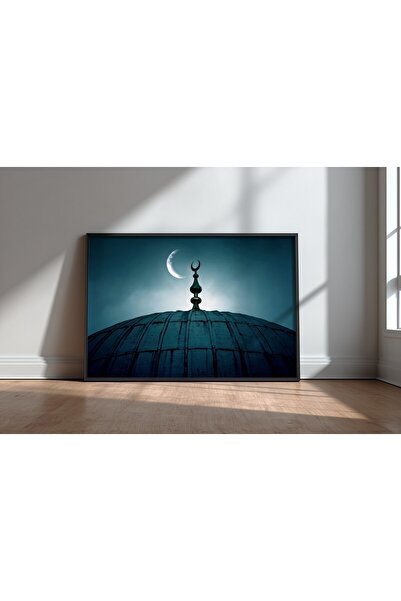 KEYFHOME Mosque and islamic architecture no 28 framed mdf table poster living...