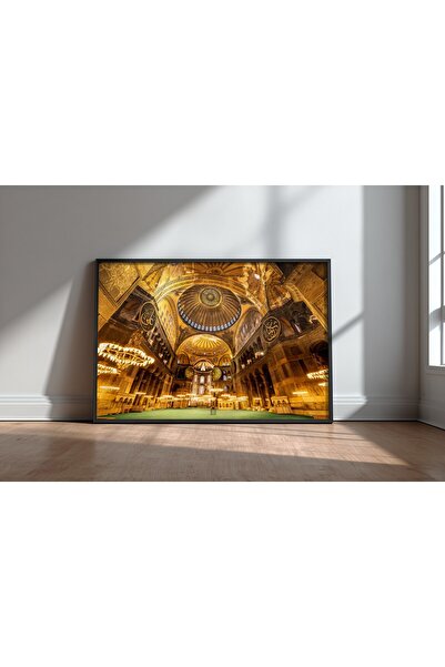 KEYFHOME Mosque and islamic architecture no 82 framed mdf table poster living...