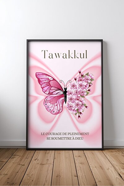 KEYFHOME Tevekkül Islamic Hat Art No 4 Tablou MDF înrămat Poster Living Wall ...