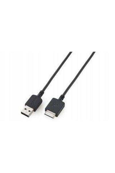 Sony Cablu de conectare PC, USB, WMC-NW20MU