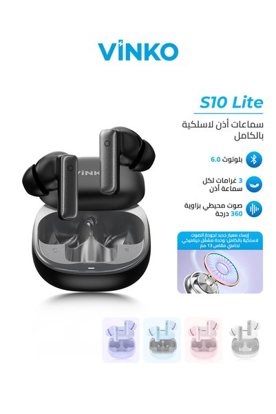 vinko سماعات أذن لاسلكية S10 Lite TWS، سماعات بلوتوث 6.0، تصميم خفيف الوزن 3 ...