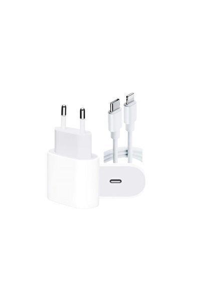 İPHONE 17 PRO MAX UYUMLU ŞARJ SETİ