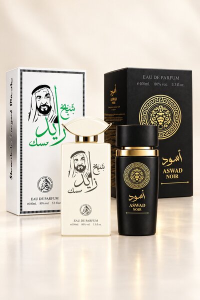 OEM Set 2 parfumuri arăbești 2x100 ml – Palatul de Aur: Aswad Noir, Shaikh Za...
