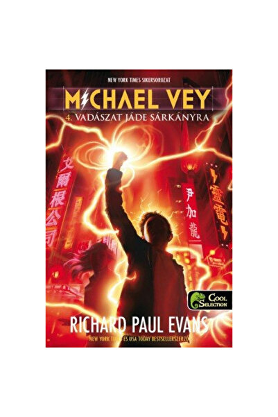 Fara brand Michael Vey 4.: Vânătoare de Dragon de Jad