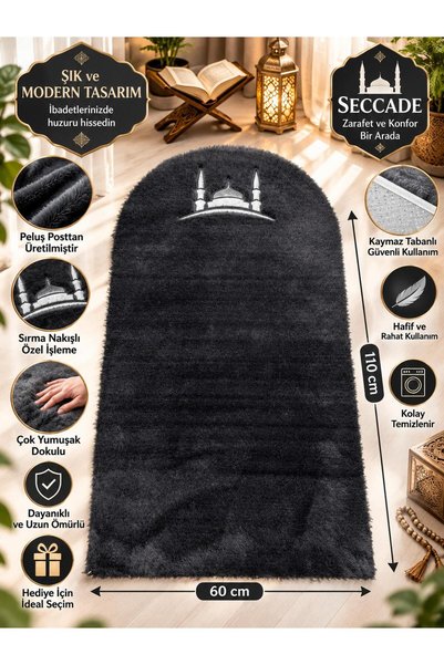 my doğa store Embroidered, Stylish Design, Prayer Mat, Soft Texture, Plush, N...