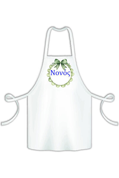 Photoretous Ποδιά Νονού PHRT-APR-NONOS35