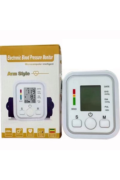 Choice White Upper Arm Automatic Blood Pressure Monitor BP Sphygmomanometer P...