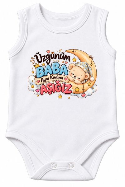 ET ERTAPASSAGE original creative designs Ayn Ikadina Aşiğiz Written 100% Cott...