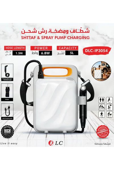 Generic Brand Spray Pump and Dlc Charging Vehicle