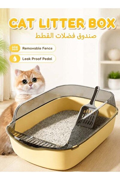 RUITING صناديق فضلات القطط - أصفر - مفتوح
