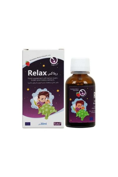 Ksmc Relax Kid Drops 30 ml