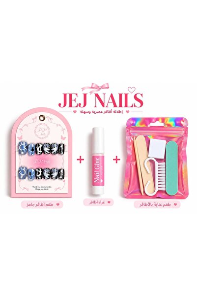 GENRE 145- Gig Nails Blue and Black Cat, Crescent, Star Design Artificial Nai...