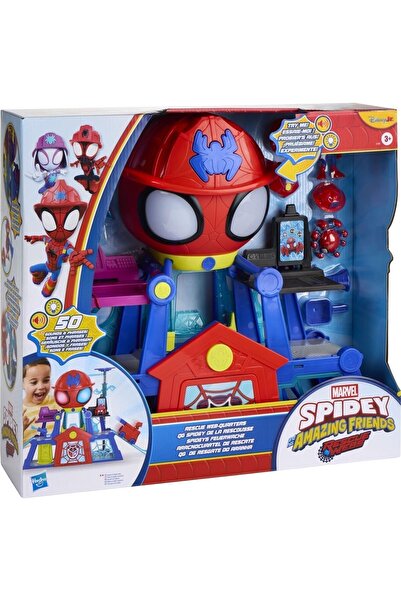 Hasbro Μάρβελ Σπάιντι και οι Καταπληκτικοί του Φίλοι του: Ιστοί Διάσωσης - Κα...