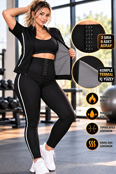 Fitsauna ΣΕΤ ΘΕΡΜΙΚΟ ΚΟΝΤΟΜΑΝΙΚΟ ΚΟΛΑΝ ΨΗΛΗΣ ΜΕΣΗΜΕΡΙΑΣ ΜΕ ΚΛΙΠΣ & ΛΕΥΚΕΣ ΡΙΓ...