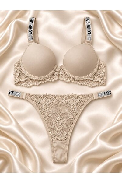 Softwearr طقم حمالة صدر نسائية بدعامة حجرية