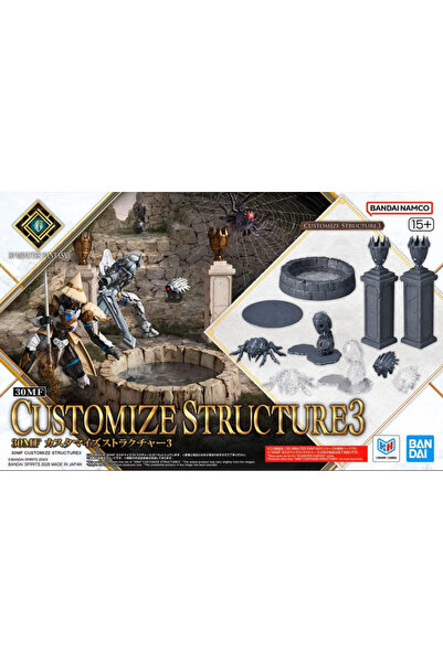 BANDAI 30MF Structură Personalizabilă 3 - Set Dioramă Tematică Temniță Fantas...