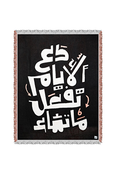 Karam Cotton Throw Blanket (Black)