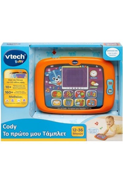 V-tech Vtech Cody Το Πρώτο μου Τάμπλετ (VTE15141)