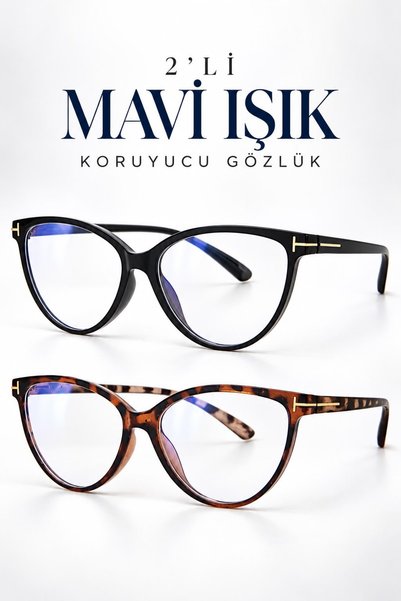 Zzla Sarvana 2li Cat Eye Siyah Leopar Kadın Mavi Işık Koruyucu Gözlük Camlar ...