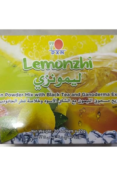 DXN شراب ليموزي