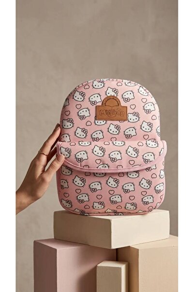 Çanta Sepetim Kindergarten Bag - Nursery and Preschool Backpack for Girls & B...