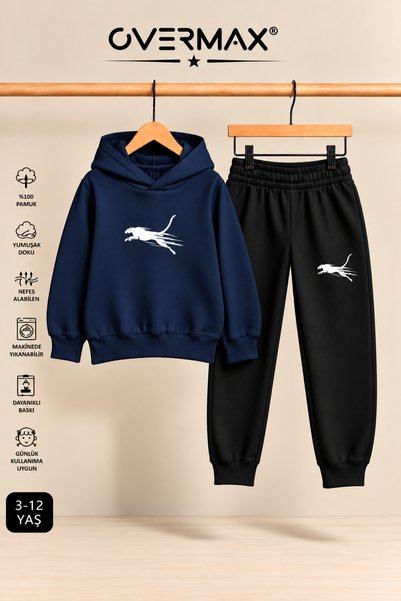 OVERMAX Cheetah Printed Children's Hooded Sweatshirt Tracksuit Set - Ages 3-12