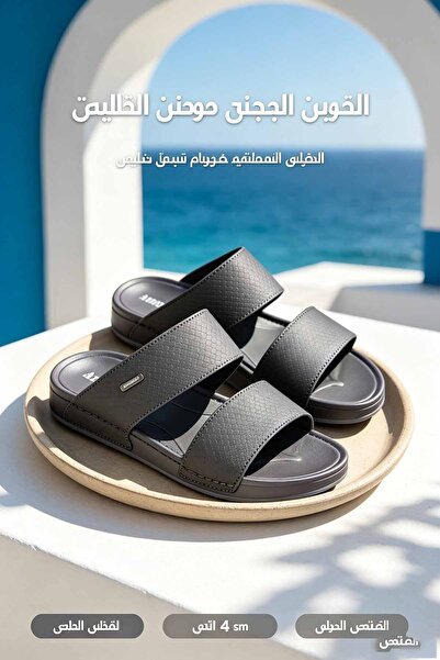 SoftSole KSA صندل رجالي عربي مصنوع في السعودية، بجزء علوي منقوش ومشبك معدني، ...